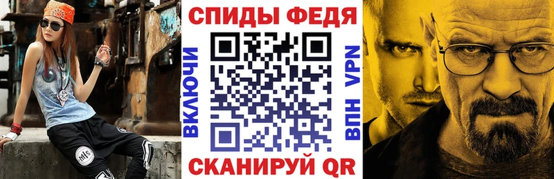 Amphetamine Premium наркотики Елабуга