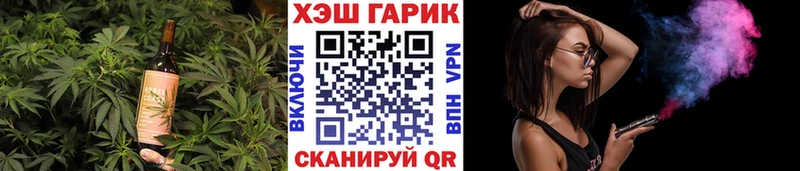 площадка как зайти Елабуга Canna-Cookies марихуана купить наркотики цена