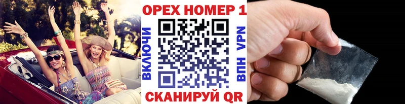 Кокаин 98%  купить  сайты  Елабуга 