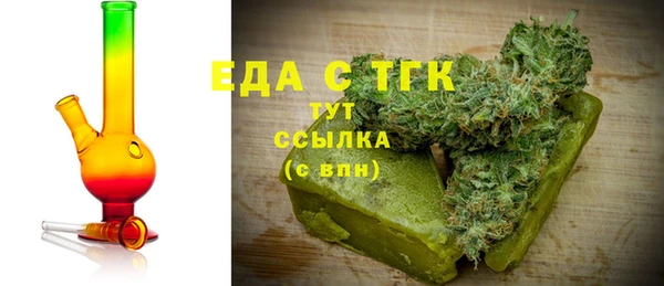 каннабис Алексин
