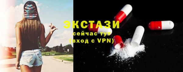 МДМА Алзамай