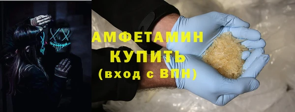 МДМА Алзамай