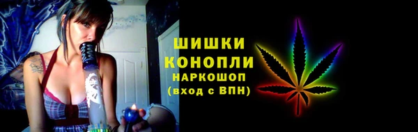МДМА Алзамай