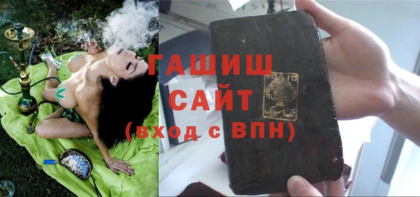 МДМА Алзамай