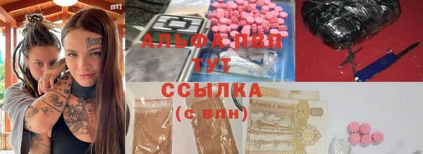 МДМА Алзамай