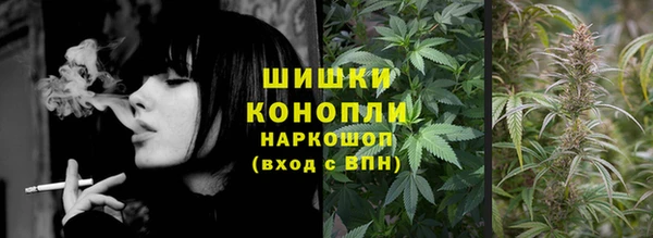 МДМА Алзамай
