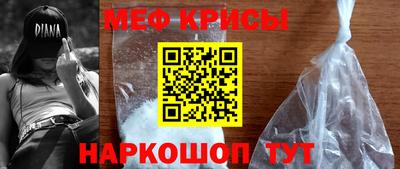 гашиш Краснодар
