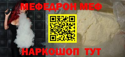 экстази Краснокаменск
