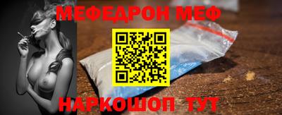 экстази Краснокаменск