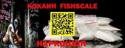 гашиш Краснодар