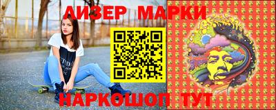 экстази Краснокаменск