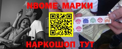 гашиш Краснодар