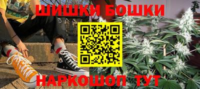 гашиш Краснодар