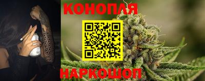 гашиш Краснодар