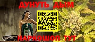 гашиш Краснодар