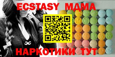 гашиш Краснодар