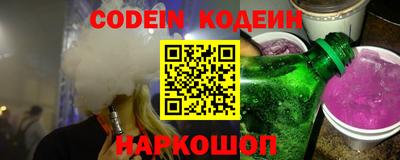 экстази Краснокаменск