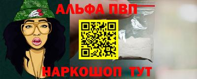гашиш Краснодар