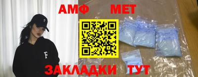 экстази Краснокаменск