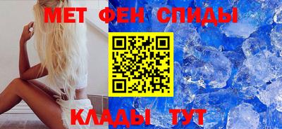 экстази Краснокаменск