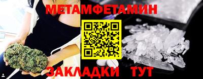 экстази Краснокаменск