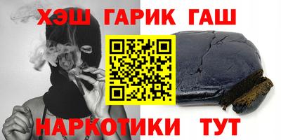 экстази Краснокаменск
