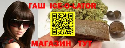 экстази Краснокаменск
