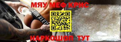 гашиш Краснодар