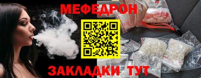 гашиш Краснодар