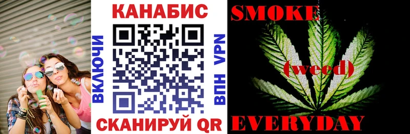 Каннабис тримм Елабуга